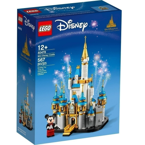【群樂】盒組 LEGO 40478 Mini Disney Castle