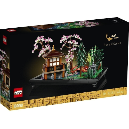 可刷卡 【群樂】建議選郵寄 盒組 LEGO 10315 Icons-寧靜庭園