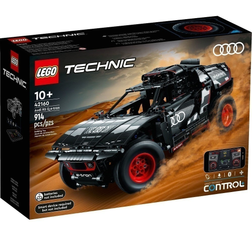 【群樂】盒組 LEGO 42160 TEC-Audi RS Q e-tron