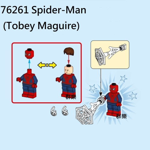 【群樂】LEGO 76261 人偶 Spider-Man(Tobey Maguire)