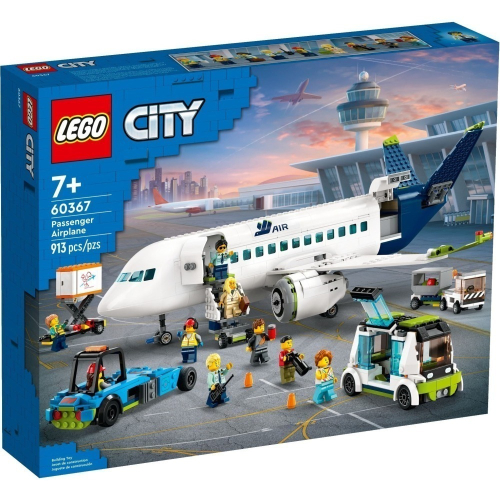 可刷卡 【群樂】建議選郵寄 盒組 LEGO 60367 City-客機