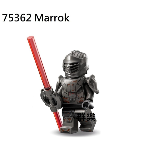 【群樂】LEGO 75362 人偶 Marrok