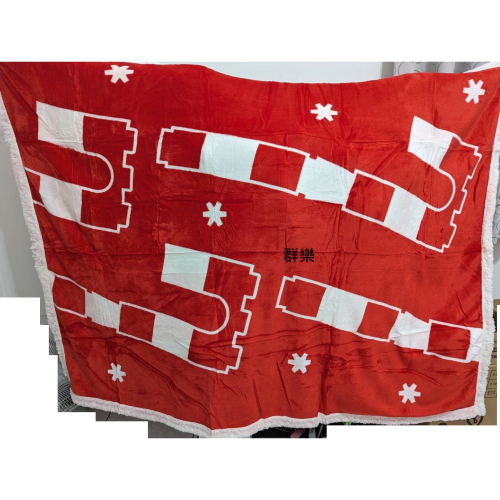 【群樂】袋裝 LEGO 106141 聖誕絨毛毯