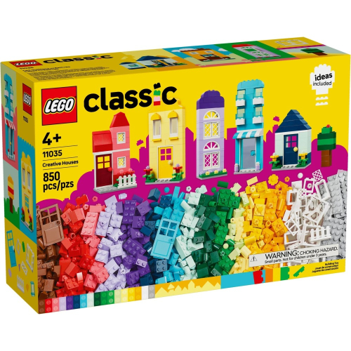 【群樂】盒組 LEGO 11035 Classic-創意房屋