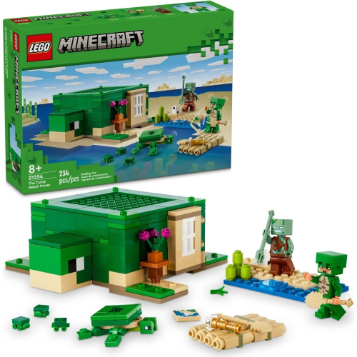 【群樂】盒組 LEGO 21254 Minecraft-海龜海灘別墅