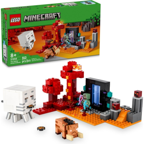 【群樂】盒組 LEGO 21255 Minecraft-下界傳送門伏擊