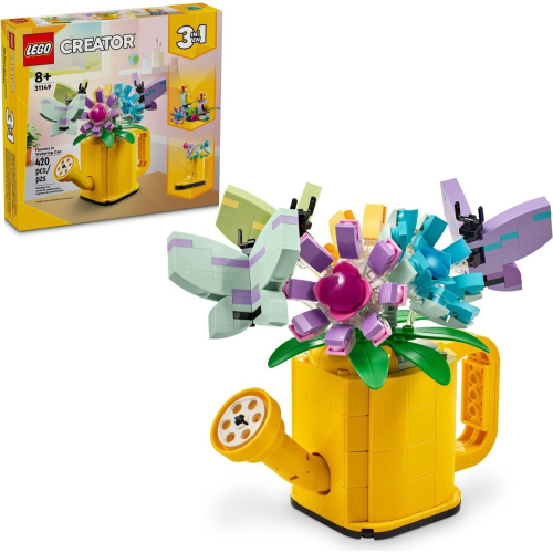 【群樂】盒組 LEGO 31149 Creator-插花澆水壺