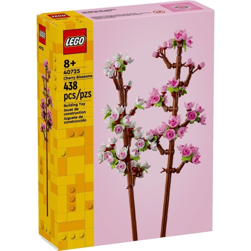 【群樂】盒組 LEGO 40725 LEL Flowers-櫻花