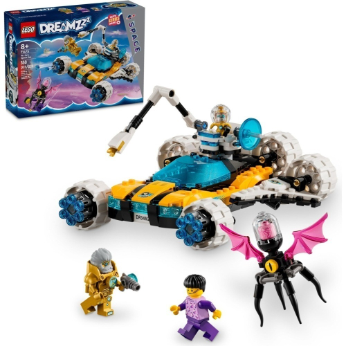 【群樂】盒組 LEGO 71475 DREAMZzz-奧茲老師的太空車