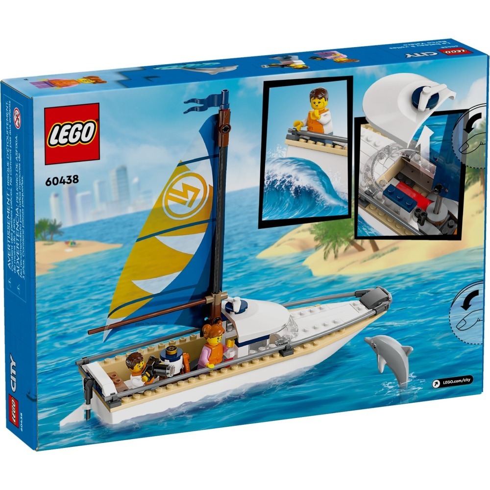 【群樂】盒組 LEGO 60438	帆船-細節圖2