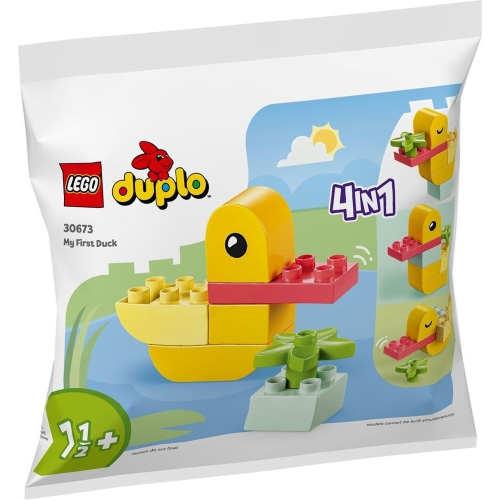 【群樂】袋裝 LEGO 30673 My First Duck