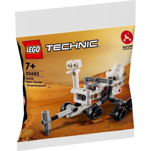 【群樂】袋裝 LEGO 30682 NASA Mars Rover Perseverance