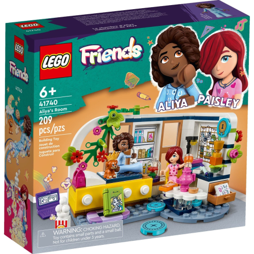 【群樂】盒組 LEGO 41740 Friends-艾莉雅的房間