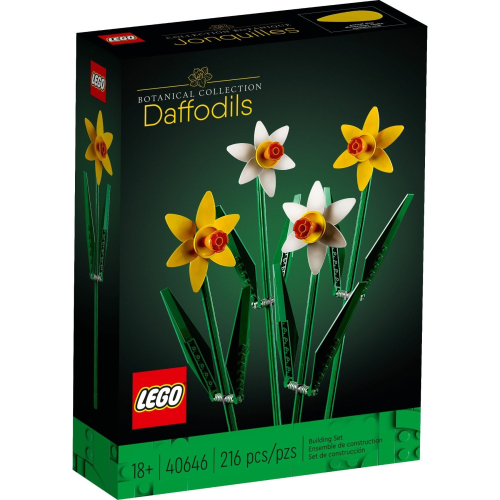 【群樂】盒組 LEGO 40646 LEL Flowers-水仙
