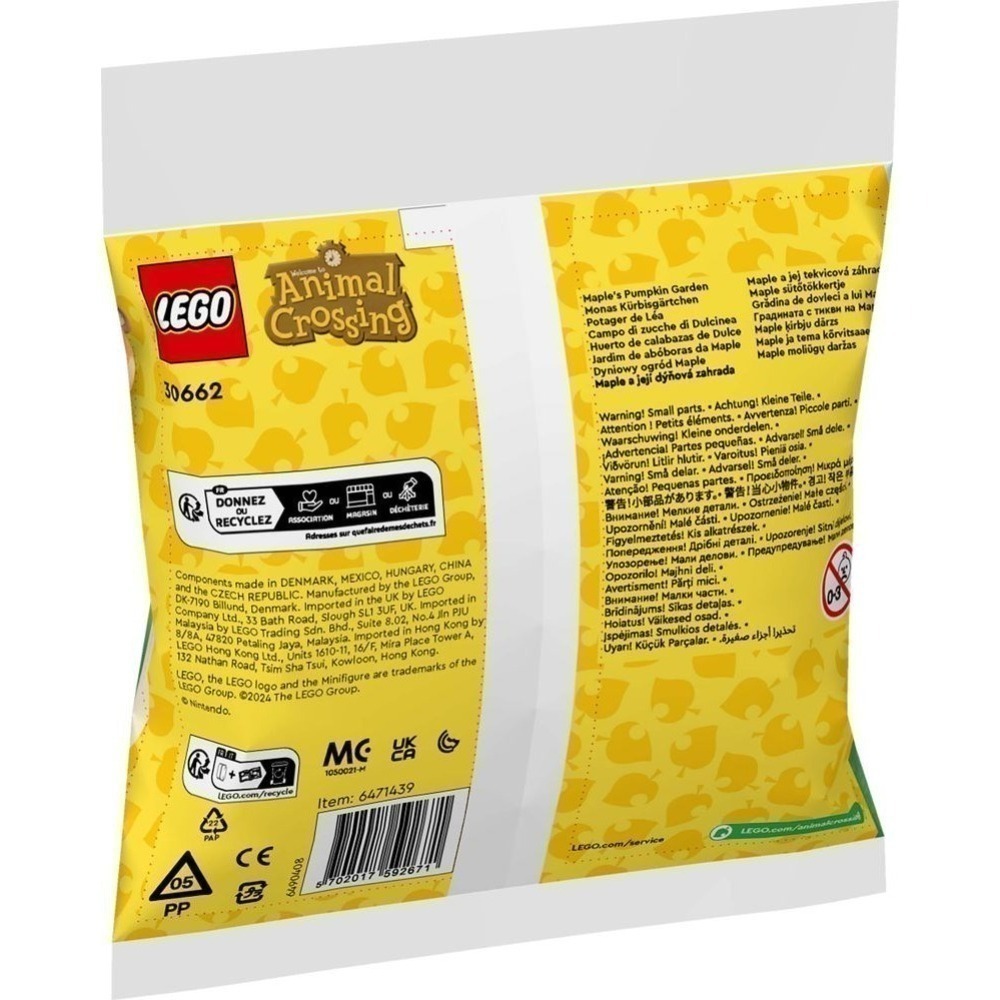 【群樂】袋裝 LEGO 30662	Maple＇s Pumpkin Garden-細節圖2
