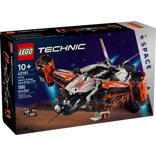 可刷卡 【群樂】建議選郵寄 盒組 LEGO 42181 TEC-VTOL 重型貨物太空船 LT81