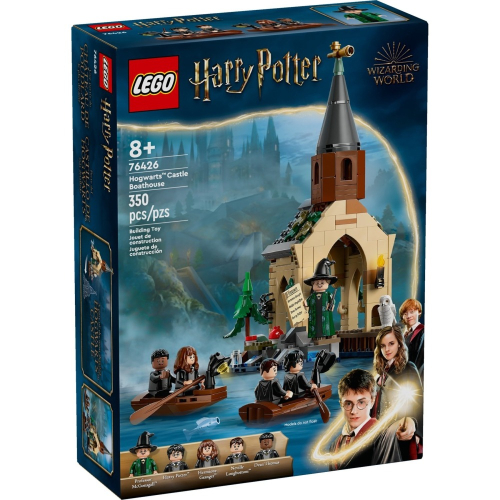【群樂】盒組 LEGO 76426 哈利波特-霍格華茲城堡船屋