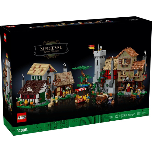 可刷卡 【群樂】建議選郵寄 盒組 LEGO 10332 Icons-Medieval Town Square