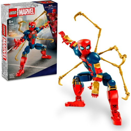 【群樂】盒組 LEGO 76298 SH-鋼鐵蜘蛛人