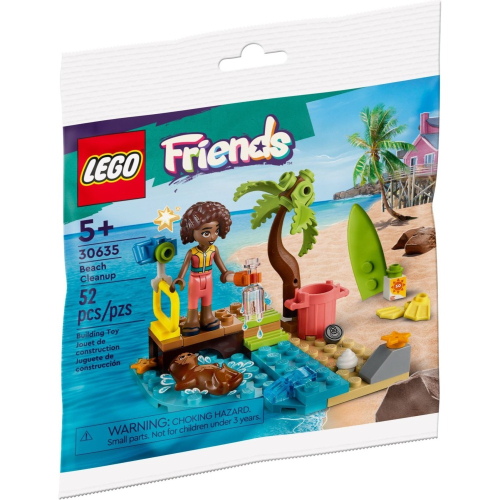 【群樂】袋裝 LEGO 30635 Beach Cleanup