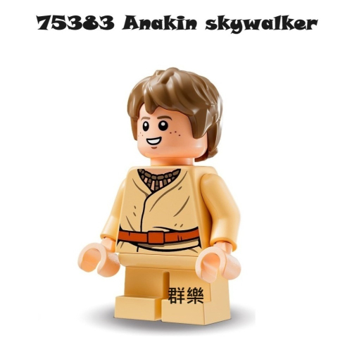 【群樂】LEGO 75383 人偶 Anakin skywalker