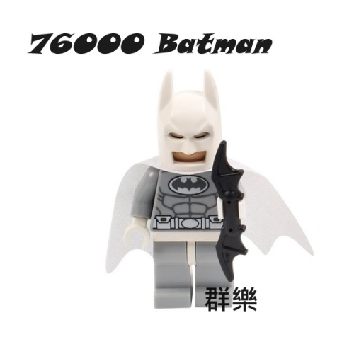 【群樂】LEGO 76000 人偶 Batman