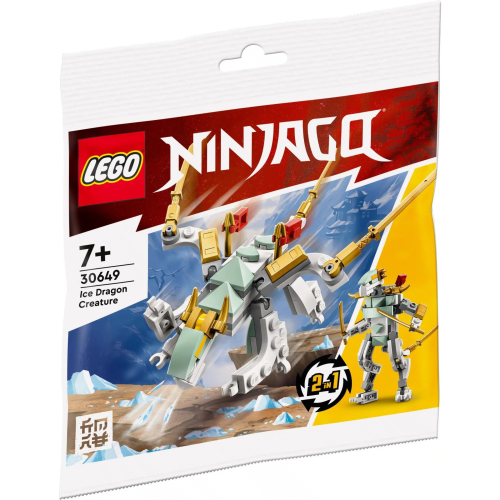 【群樂】袋裝 LEGO 30649 Ice Dragon Creature