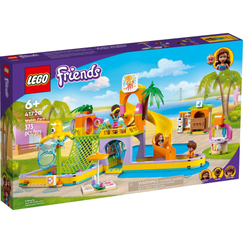 可刷卡【群樂】建議選郵寄 盒組 LEGO 41720 Friends-水上樂園