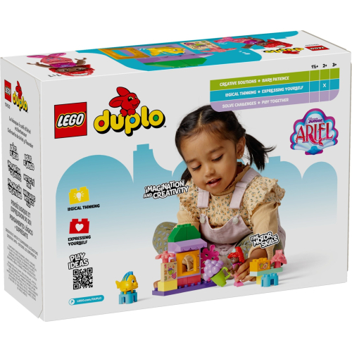 【群樂】盒組 LEGO 10420 DUPLO-愛麗兒和比目魚的Café Stand