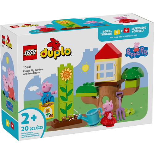 【群樂】盒組 LEGO 10431 DUPLO-粉紅豬小妹 花園及樹屋