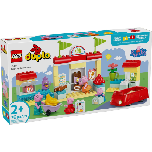可刷卡 【群樂】建議選郵寄 盒組 LEGO 10434 DUPLO-粉紅豬小妹 Supermarket