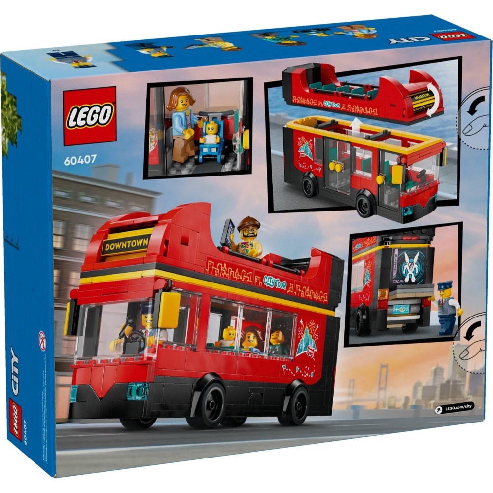 【群樂】盒組 LEGO 60407	City-紅色雙層觀光巴士-細節圖2