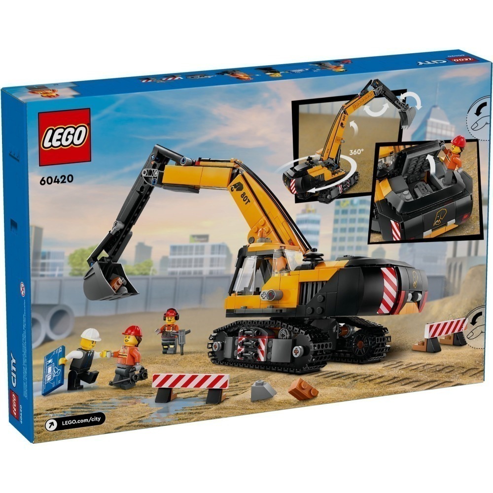 【群樂】盒組 LEGO 60420	City-工程挖掘機-細節圖2