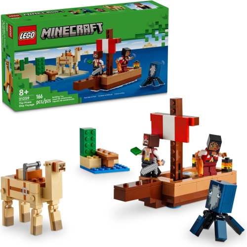【群樂】盒組 LEGO 21259 Minecraft-海盜船航行