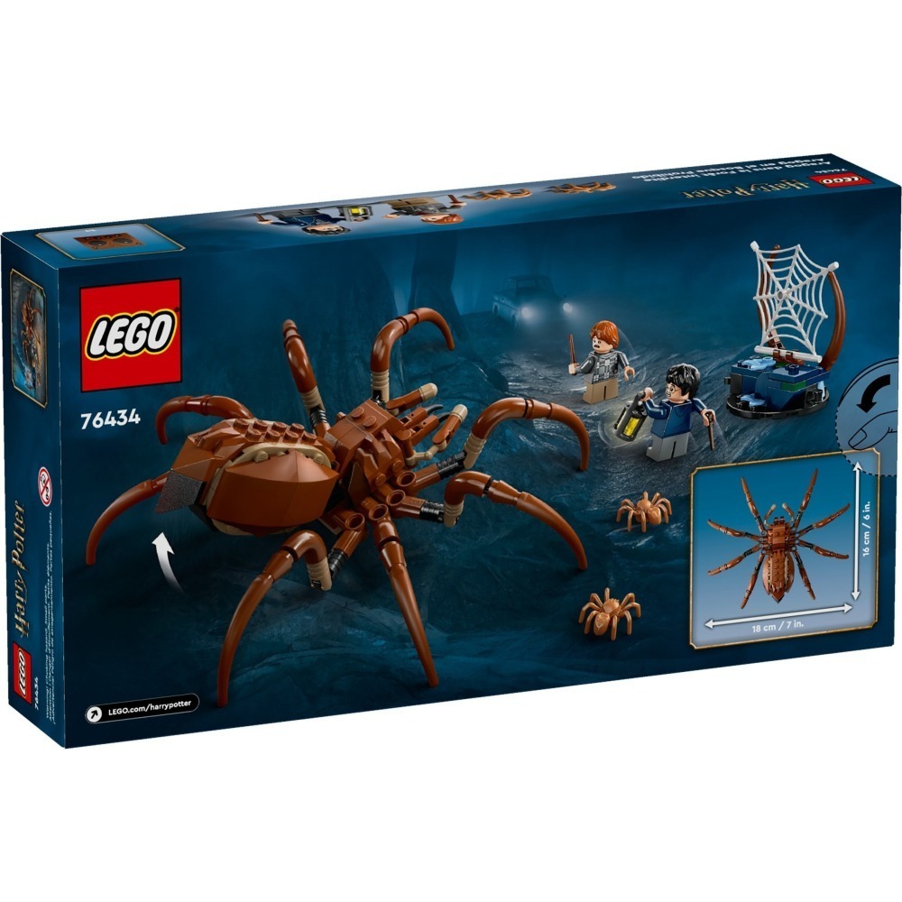 【群樂】盒組 LEGO 76434	哈利波特-阿辣哥蜘蛛與禁忌森林-細節圖3
