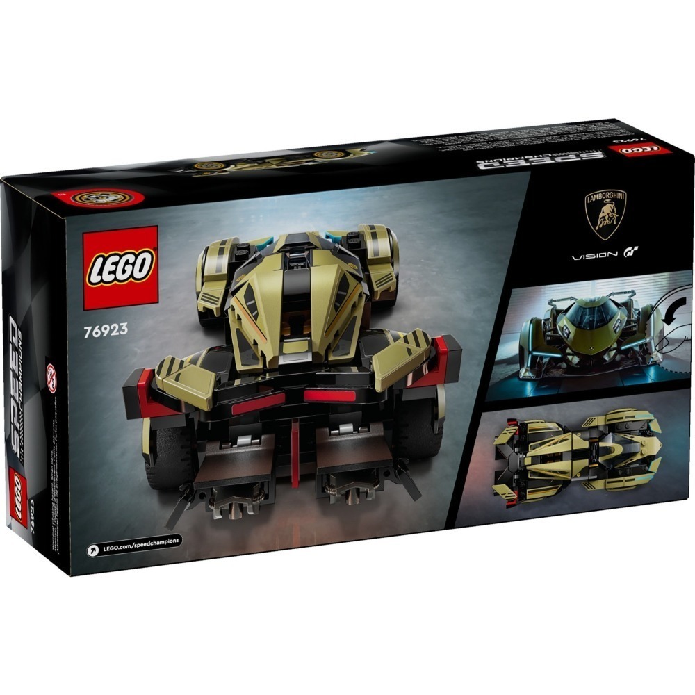 【群樂】盒組 LEGO 76923	SPD-藍寶堅尼Lambo V12 Vision GT-細節圖2