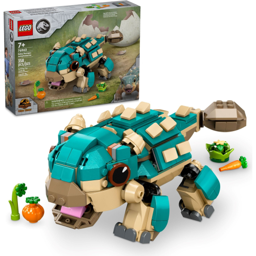 【群樂】盒組 LEGO 76962 侏儸紀世界-甲龍寶寶
