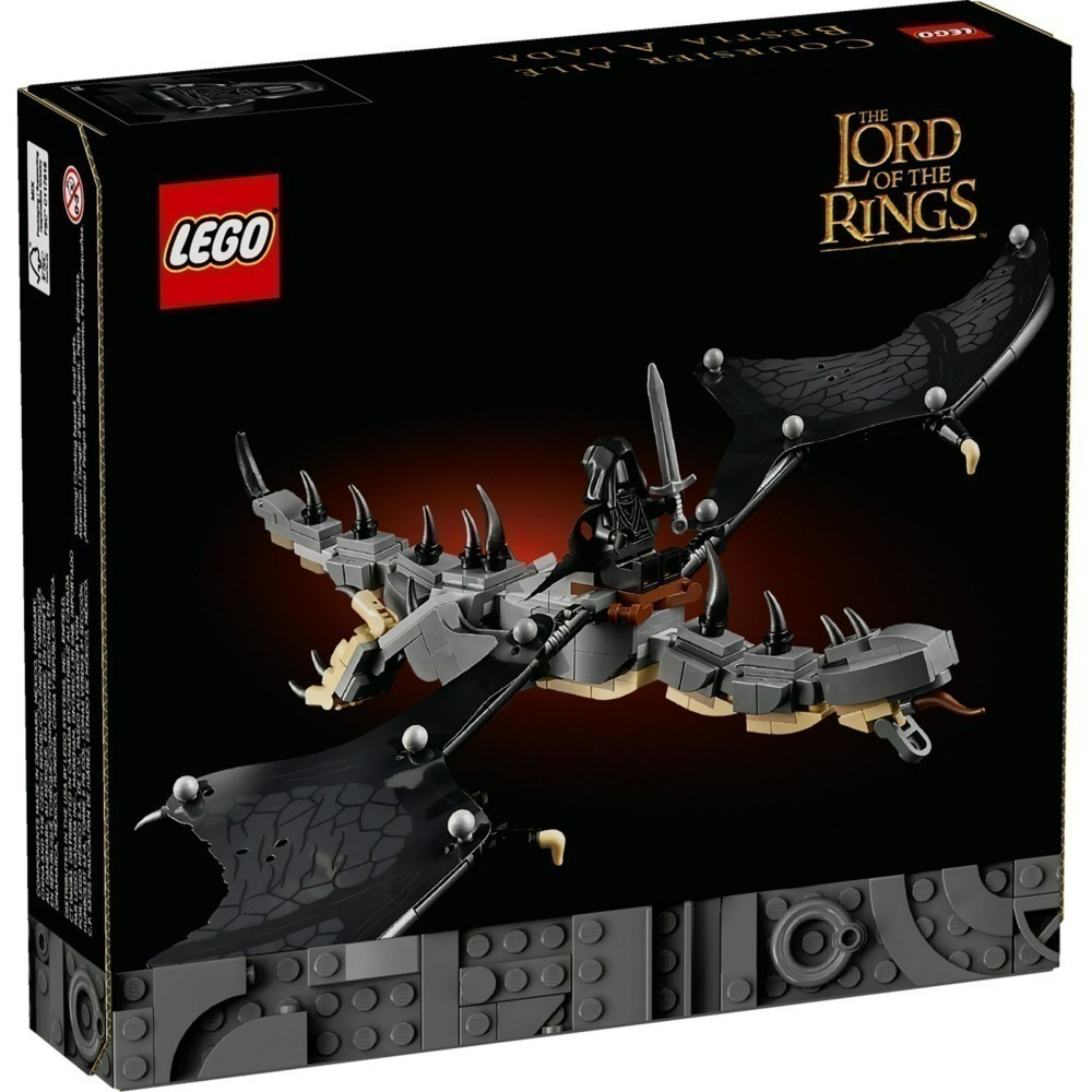 【群樂】盒組 LEGO 40693	The Lord of the Rings: Fell Beast-細節圖2