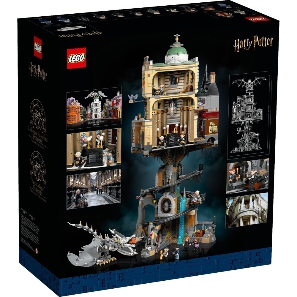可刷卡 【群樂】建議選郵寄 盒組 LEGO 76417 Gringotts™ Wizarding Bank-細節圖2