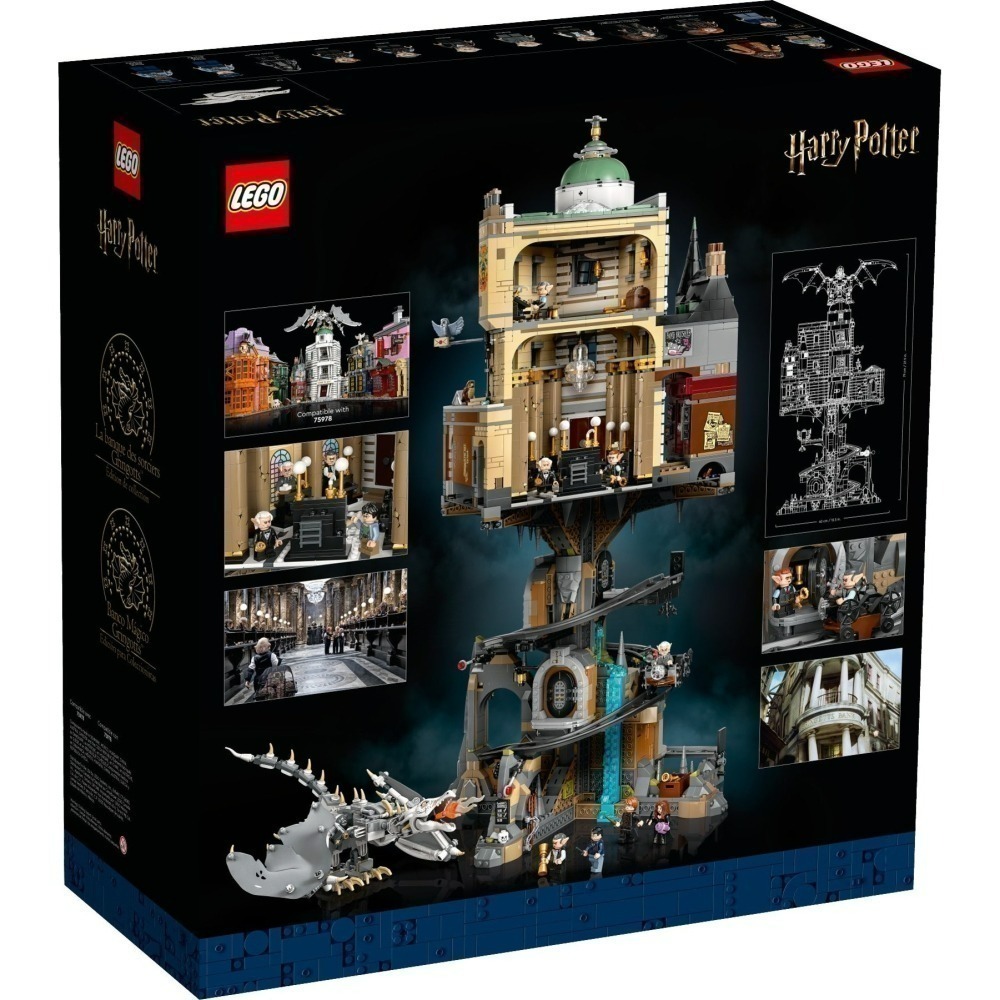 可刷卡 【群樂】建議選郵寄 盒組 LEGO 76417 Gringotts™ Wizarding Bank-細節圖2