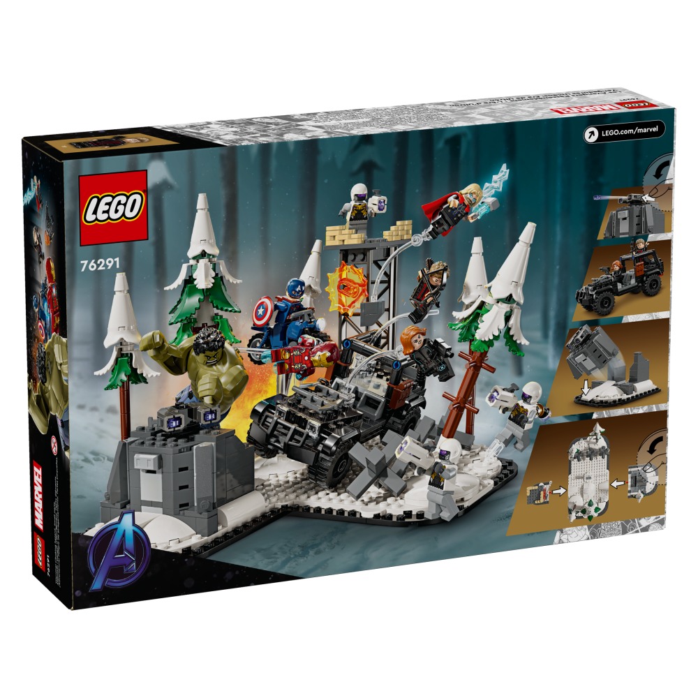 【群樂】盒組 LEGO 76291 SH-復仇者集結:奧創紀元-細節圖2