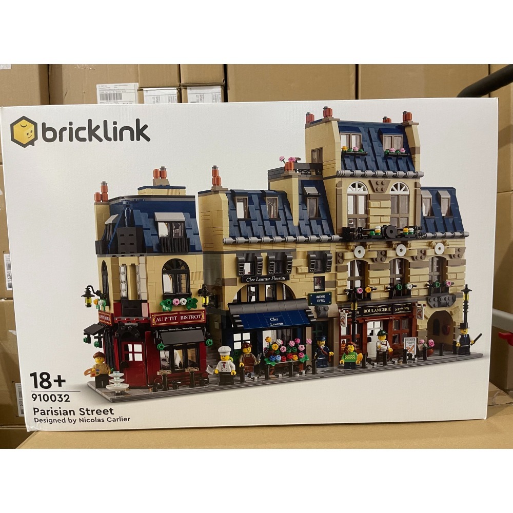 可刷卡 【群樂】建議選郵寄 盒組 LEGO 910032	Parisian Street