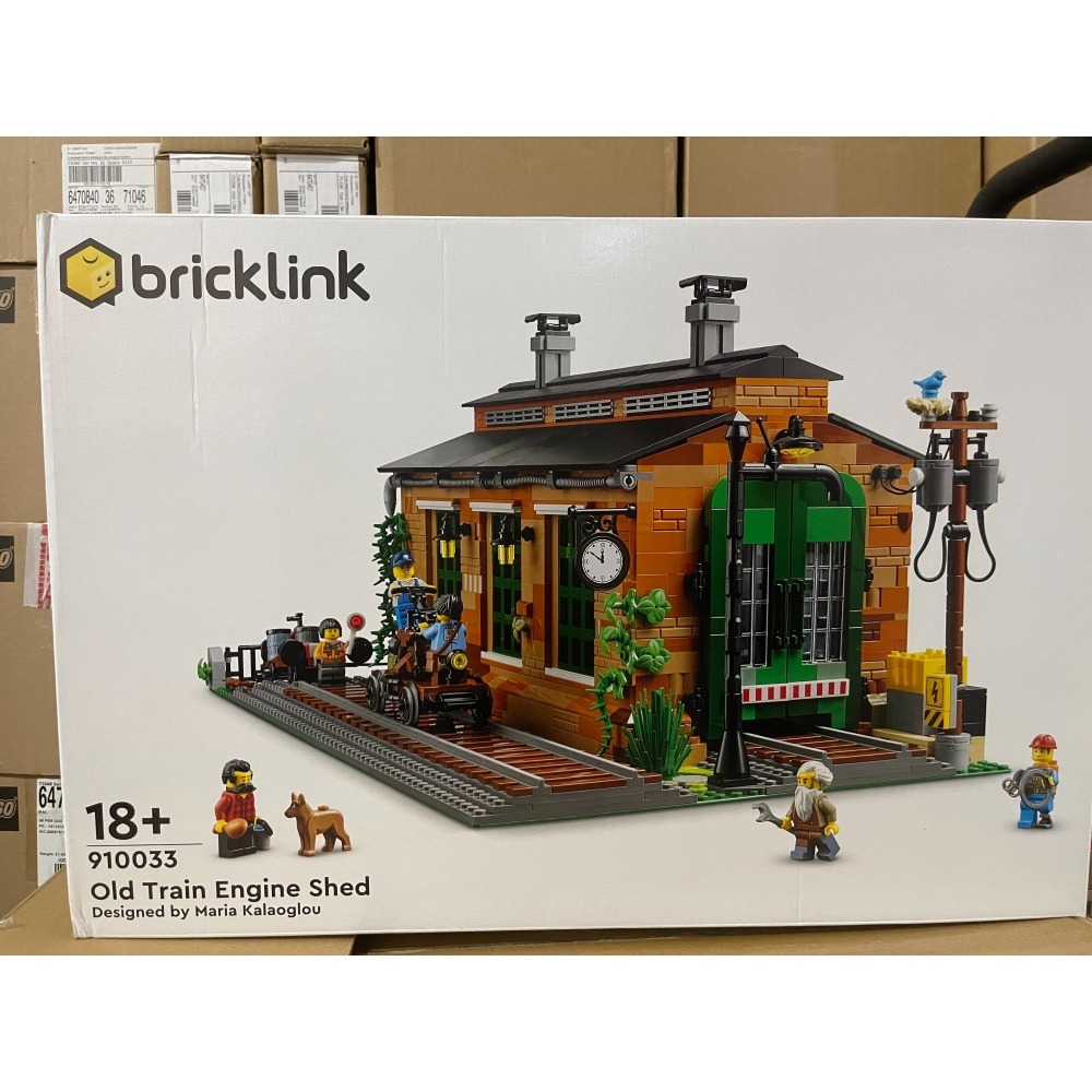 可刷卡 【群樂】建議選郵寄 盒組 LEGO 910033	Old Train Engine Shed