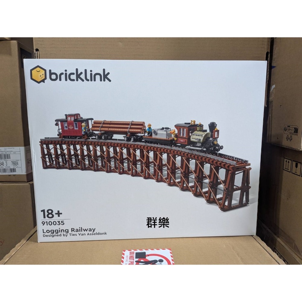 可刷卡 【群樂】建議選郵寄 盒組 LEGO 910035	Logging Railway