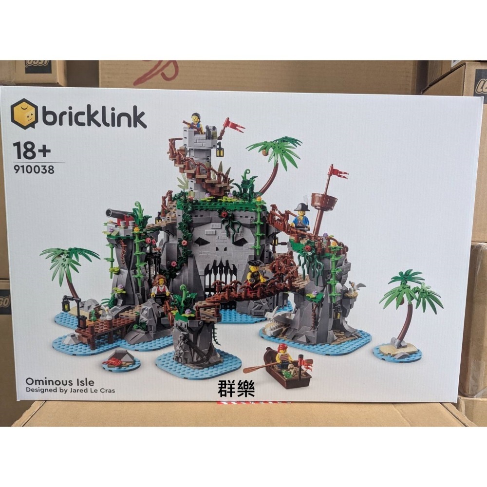 可刷卡 【群樂】建議選郵寄 盒組 LEGO 910038	Ominous Isle