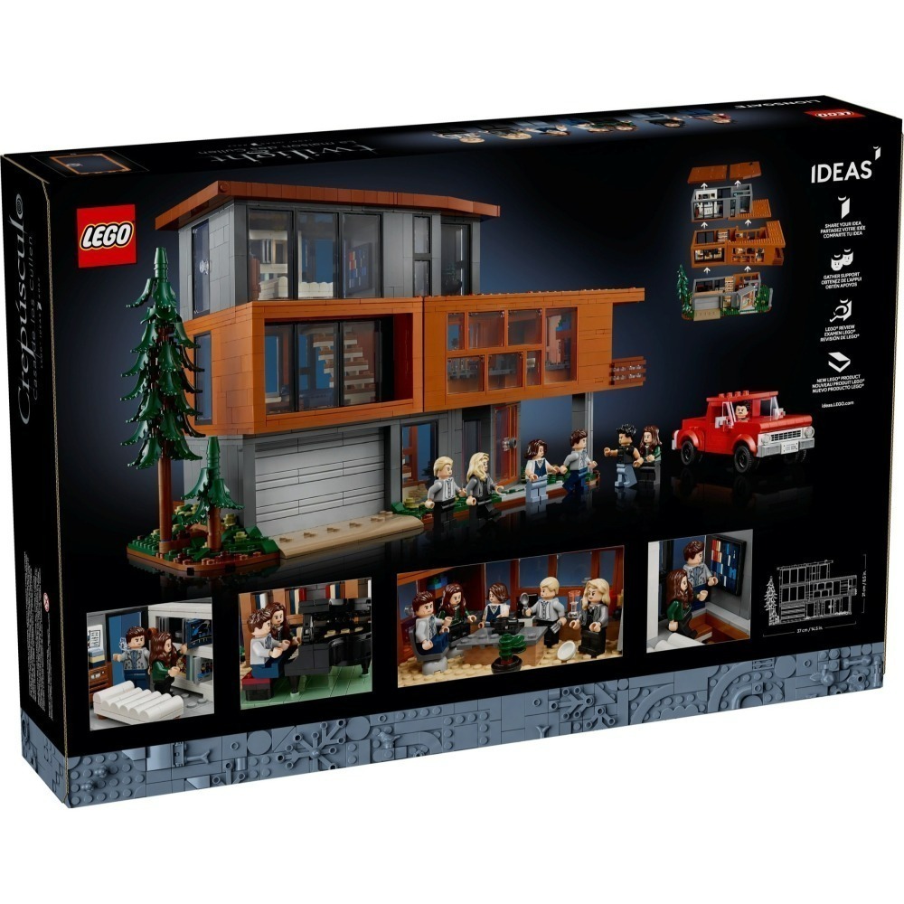 可刷卡 【群樂】建議選郵寄 盒組 LEGO 21354	Twilight The Cullen House-細節圖5