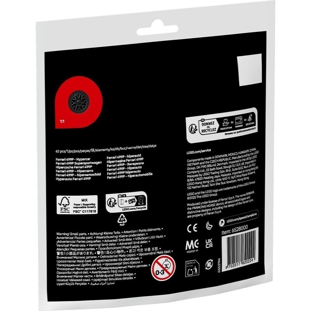 【群樂】袋裝 LEGO 30709	Ferrari 499P - Hypercar-細節圖2