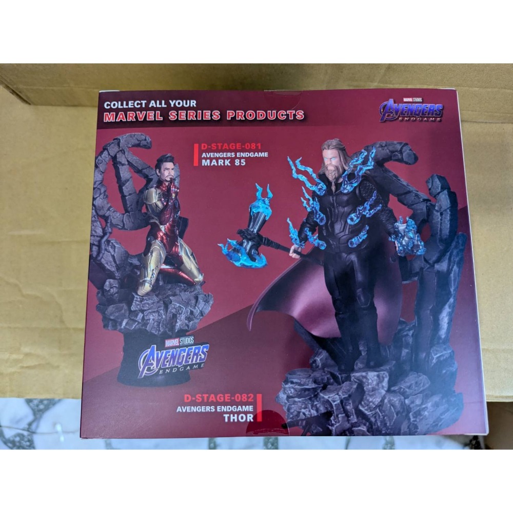 野獸國DS-129奇異博士 2: 失控多重宇宙公仔/ 奇異博士-細節圖3