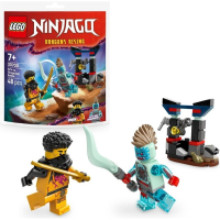 【群樂】袋裝 LEGO 30700	Arin vs. Dragonian Battle