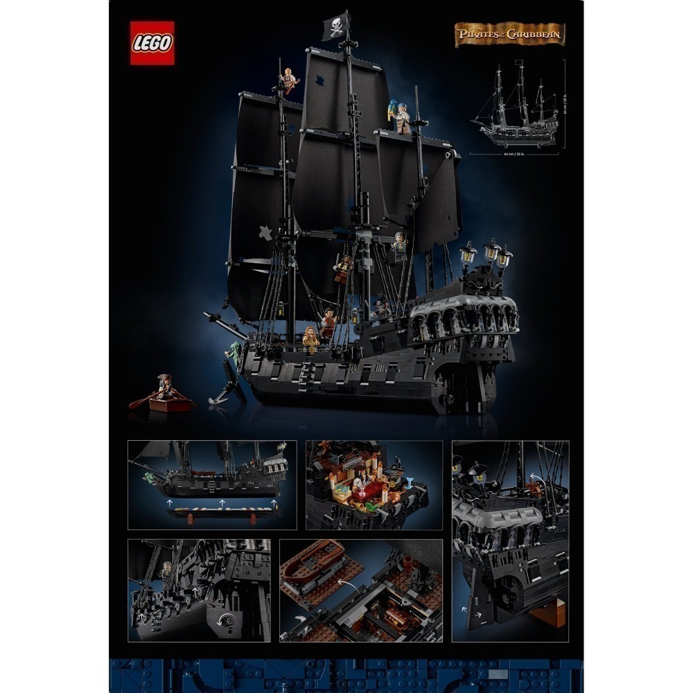 可刷卡 【群樂】建議選郵寄 盒組 LEGO 10365 史傑克船長的鬼盜船-細節圖2